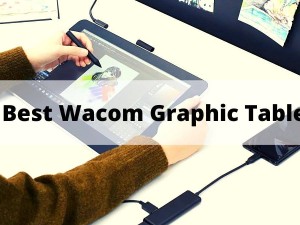 Wacom Graphic Tablet: 5 Best Drawing tablets