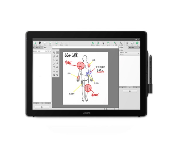 Wacom DTK-2451 Wacom DTK-2451
