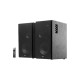 Edifier R2850DB