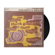 Debabrata Biswas– Songs of Rabindranath