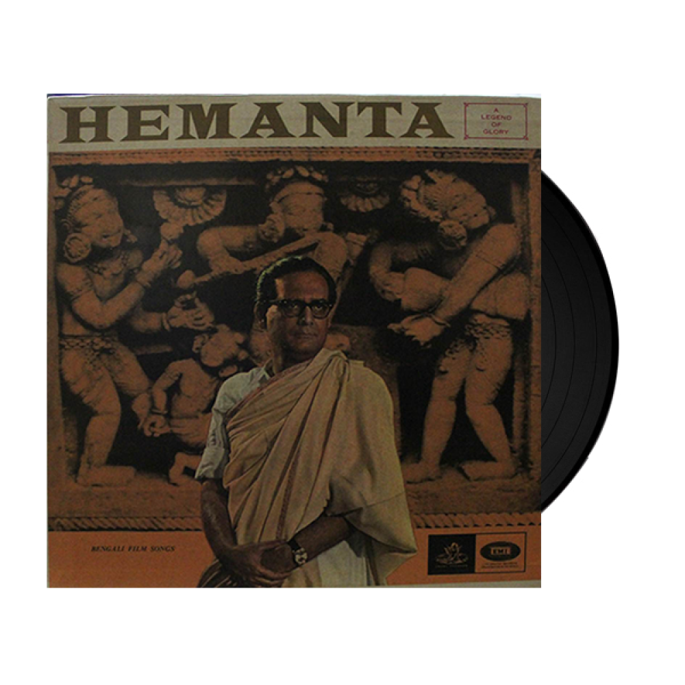 Hemanta Mukherjee – A Legend Of Glory Hemanta Mukherjee – A Legend Of Glory