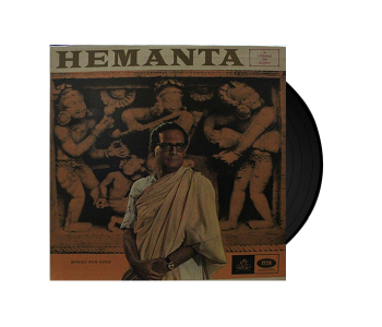Hemanta Mukherjee – A Legend Of Glory