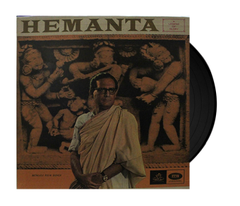 Hemanta Mukherjee – A Legend Of Glory