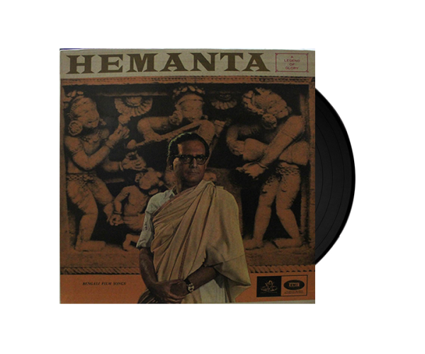 Hemanta Mukherjee – A Legend Of Glory Hemanta Mukherjee – A Legend Of Glory