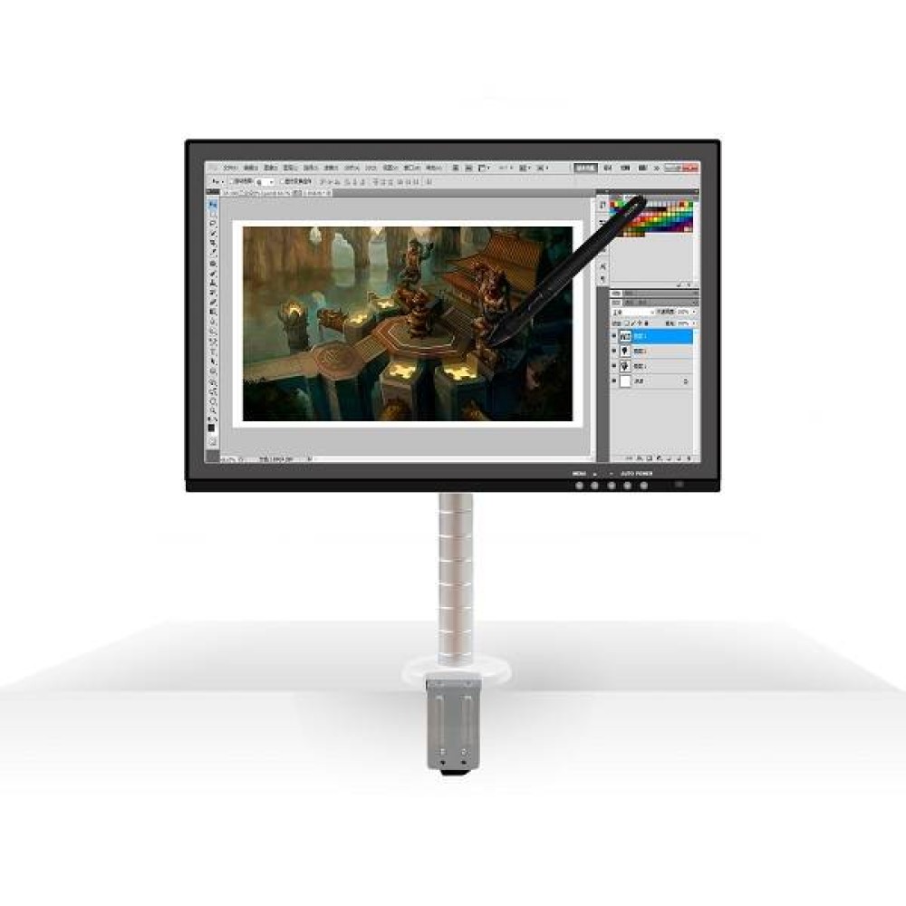 Huion Monitor Holder