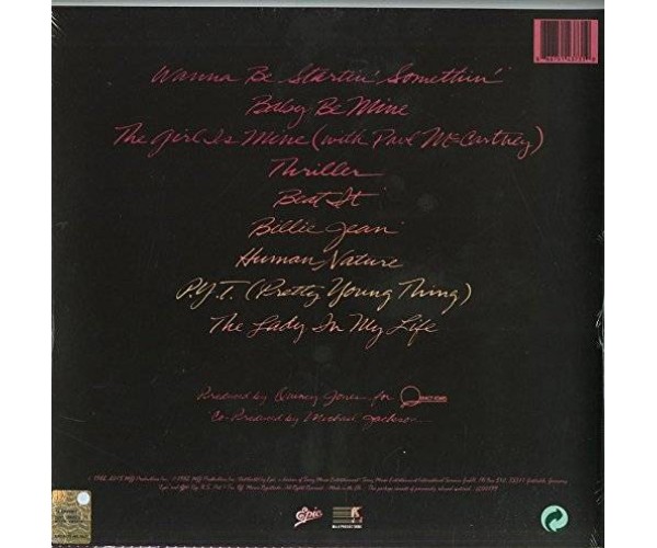 Thriller by Michael Jackson Thriller by Michael Jackson