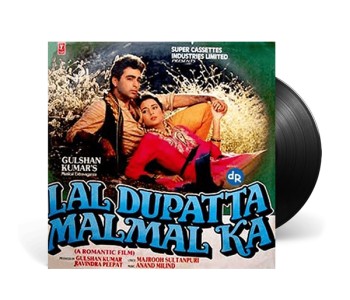 Lal Dupatta Malmal Ka-Vinyl LP