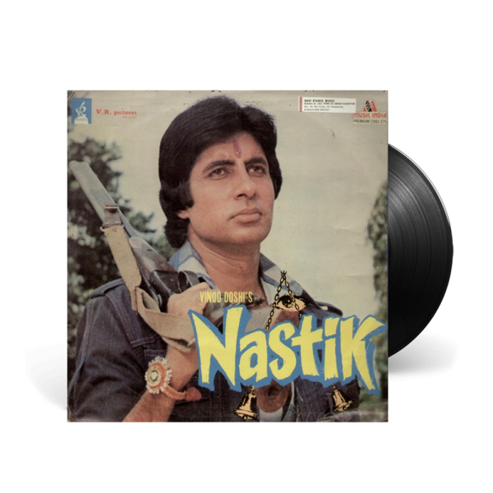Nastik-Amitabh Bachchan Old Bollywood Vinyl LP Nastik-Amitabh Bachchan Old Bollywood Vinyl LP