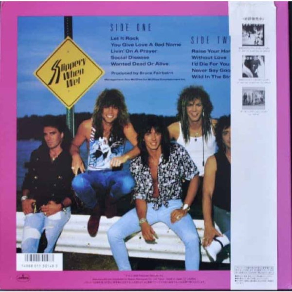 Slippery When Wet By Bon Jovi Slippery When Wet By Bon Jovi