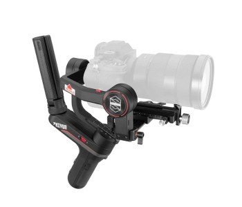 Zhiyun WEEBILL-S
