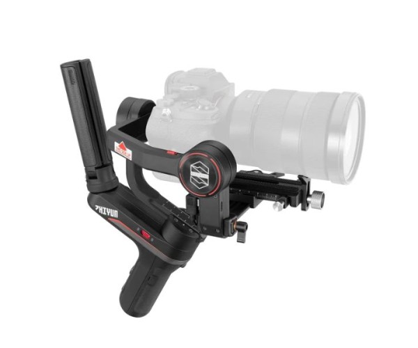 Zhiyun WEEBILL-S