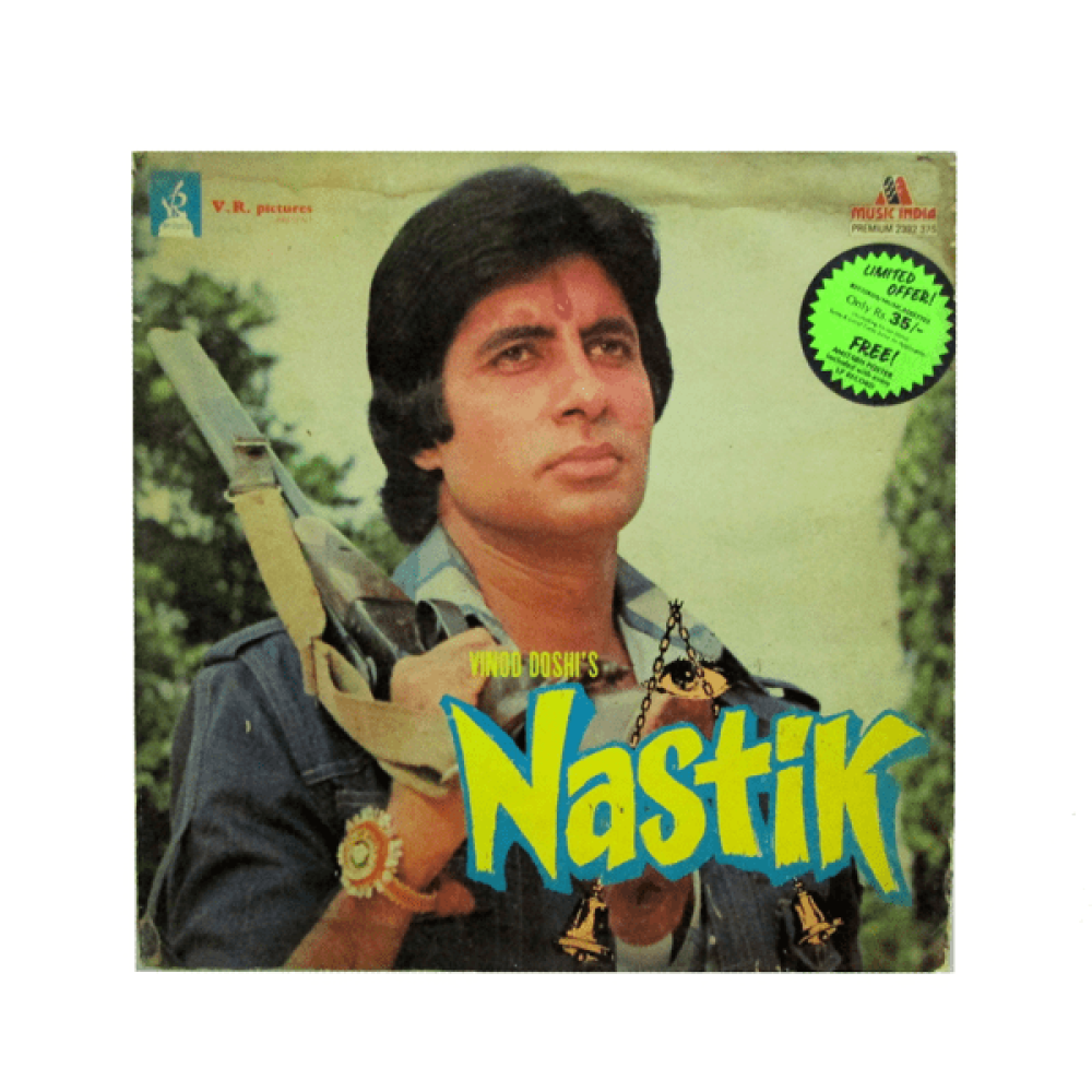 Nastik-Amitabh Bachchan Old Bollywood Vinyl LP Nastik-Amitabh Bachchan Old Bollywood Vinyl LP