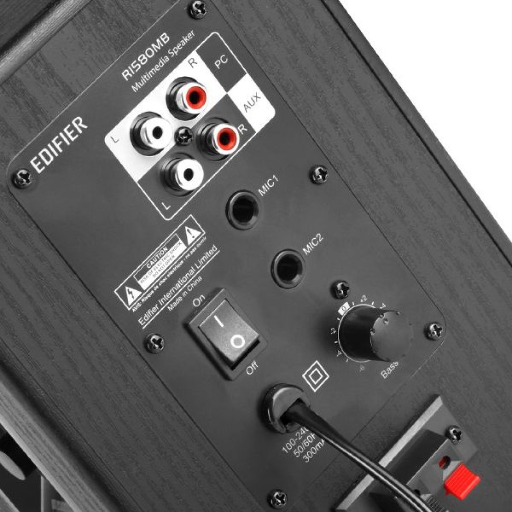 Edifier R1580MB Edifier R1580MB