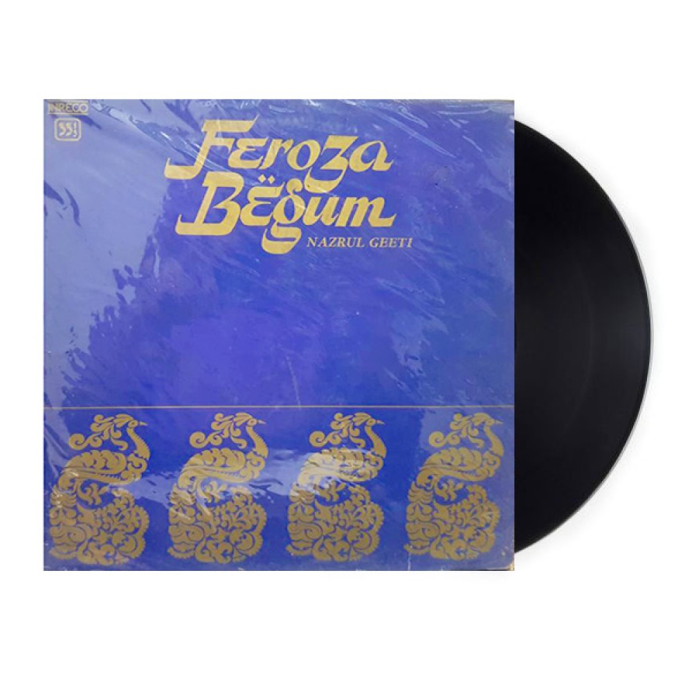 Feroza Begum– Nazrul Geeti Feroza Begum– Nazrul Geeti
