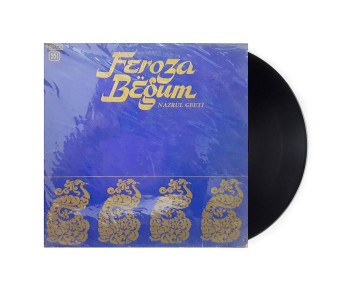 Feroza Begum– Nazrul Geeti