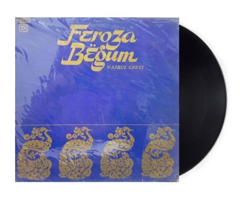 Feroza Begum– Nazrul Geeti