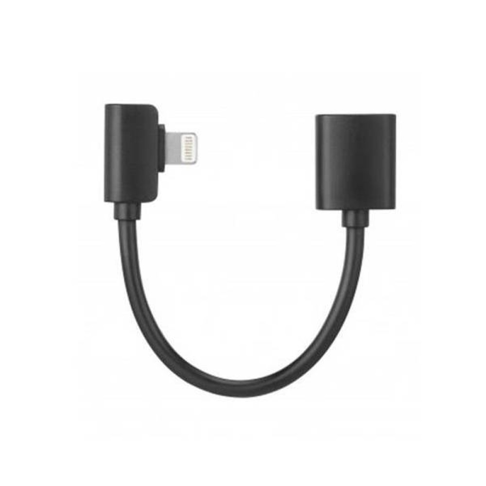 Saramonic DITC80 Short Lightning extension cable
