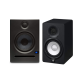 Yamaha HS5 Studio Monitor Speakers