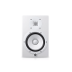 Yamaha HS5i Studio Monitor Speakers (White)