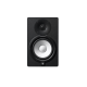Yamaha HS7 Studio Monitor Speakers