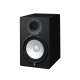 Yamaha HS7 Studio Monitor Speakers