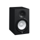 Yamaha HS7 Studio Monitor Speakers