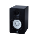 Yamaha HS7 Studio Monitor Speakers