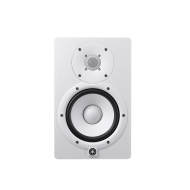 Yamaha HS7 White Studio Monitor Speakers