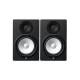 Yamaha HS8 Studio Monitor Speakers