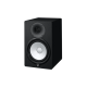Yamaha HS8 Studio Monitor Speakers