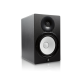 Yamaha HS8 Studio Monitor Speakers