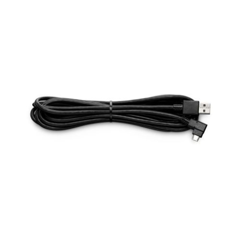 Wacom USB optional cable for PHU-111 (4.5m)