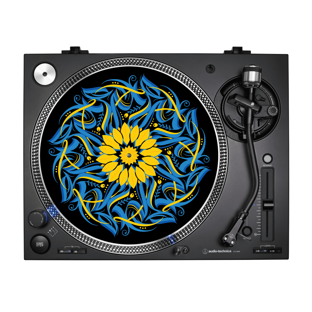 Audio Technica AT-SLIPMAT-UKR Audio Technica AT-SLIPMAT-UKR