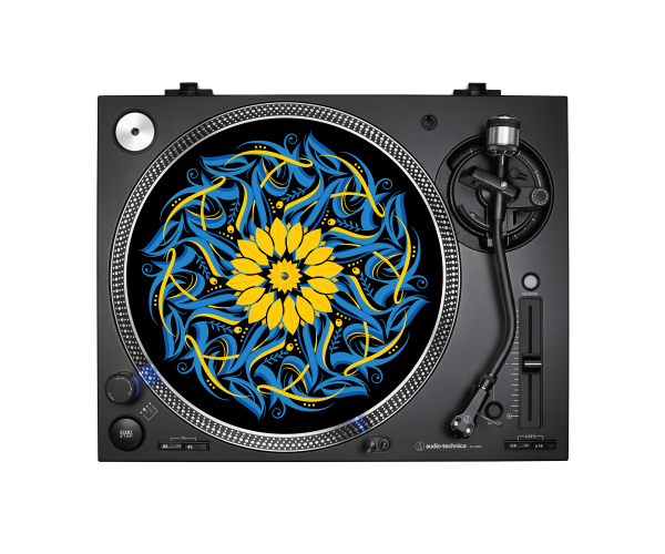 Audio Technica AT-SLIPMAT-UKR Audio Technica AT-SLIPMAT-UKR