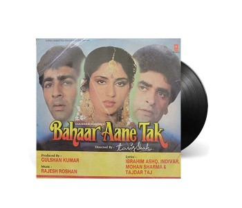 Bahaar Aane Tak - Gulshan Kumar