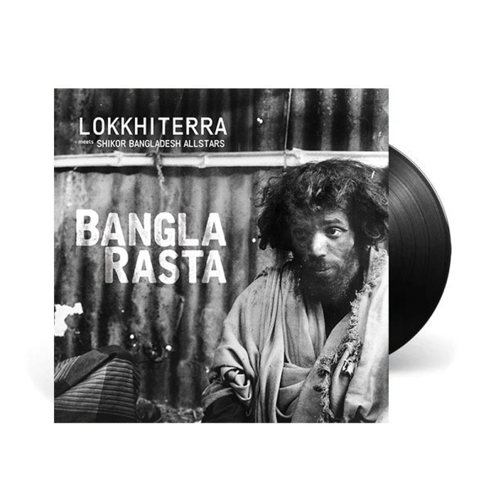 Lokkhi Terra - Bangla Rasta