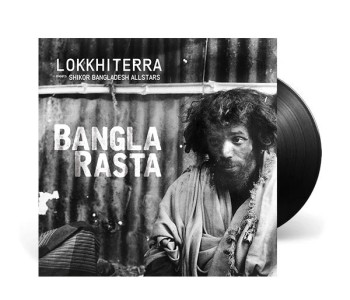 Lokkhi Terra - Bangla Rasta