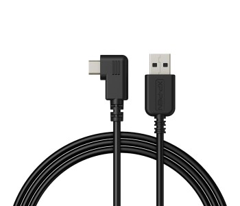 USB-A to USB-C Cable for Star G640S