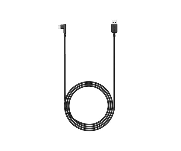 USB Cable for Star G960S & Star G960S Plus