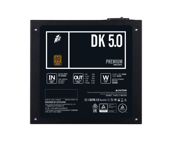 1ST Player PS-500DK 1ST Player PS-500DK