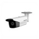 Hikvision DS-2CD1221-I3 2.0MP