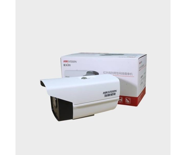 Hikvision DS-2CD1221-I3 2.0MP