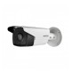 Hikvision DS-2CD1221-I3 2.0MP