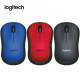 Logitech M221