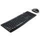 Logitech MK200 Logitech MK200