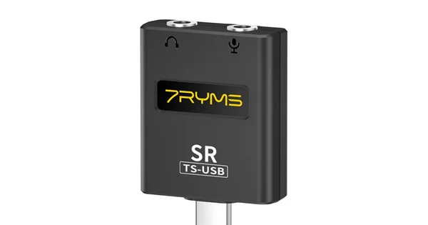 SR TS-USB