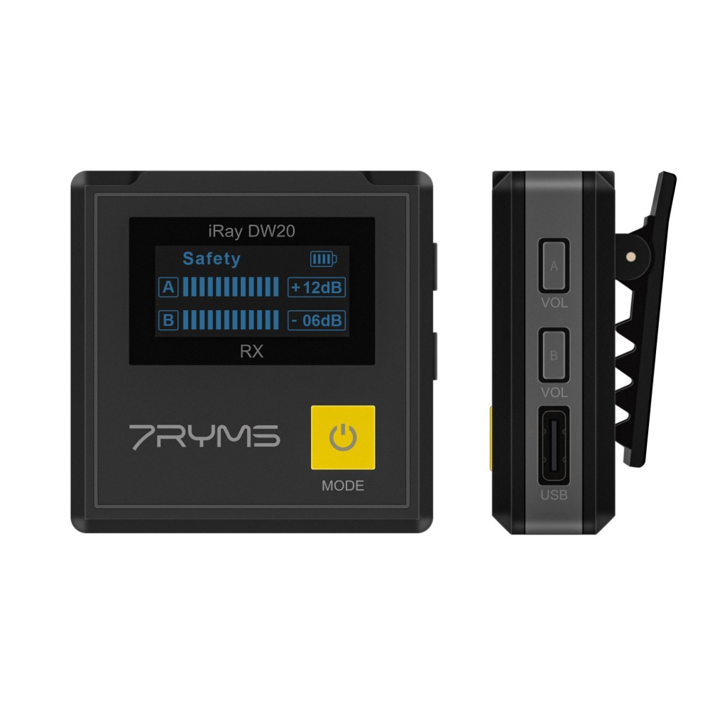  7ryms iRay DW20