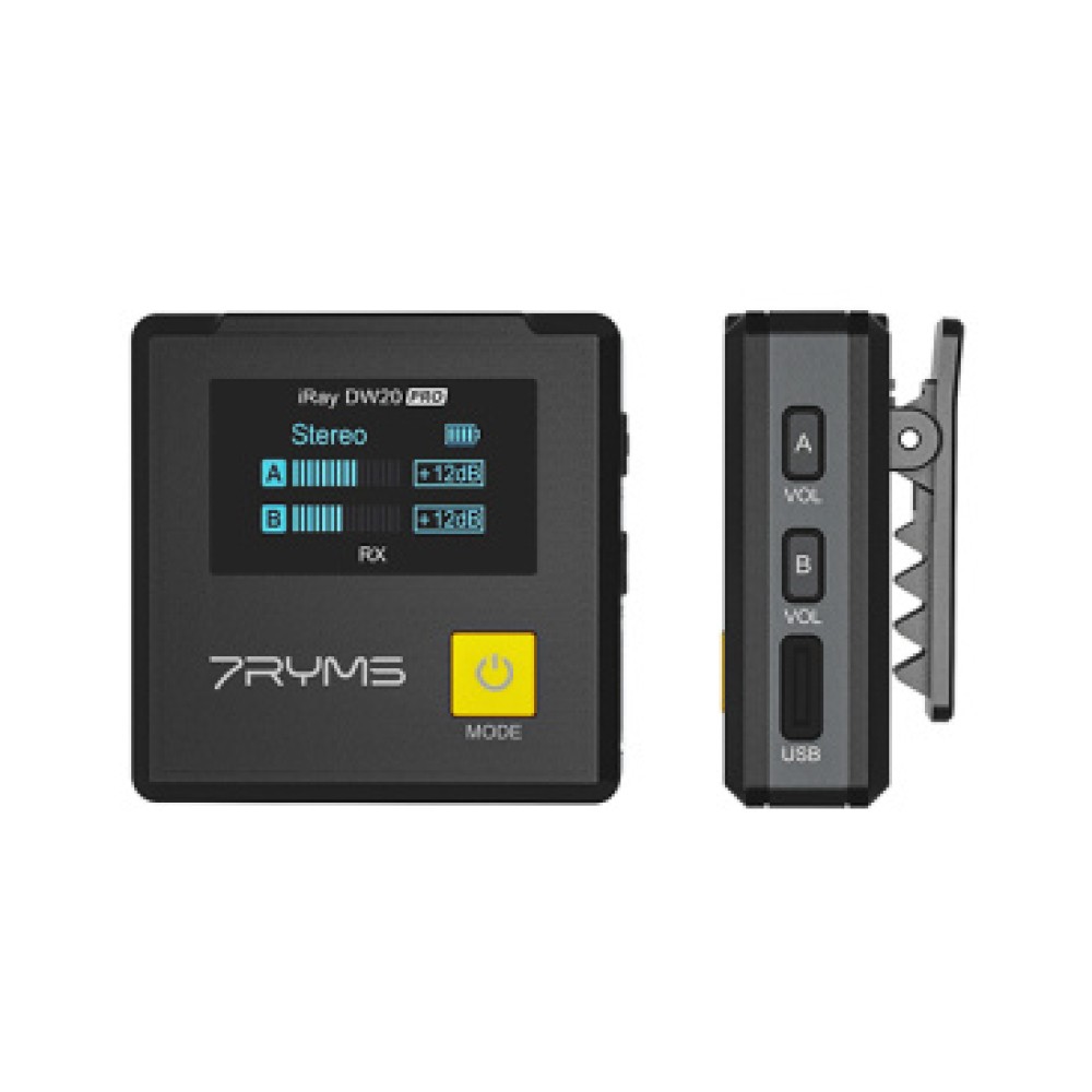 7ryms iRay DW20 PRO