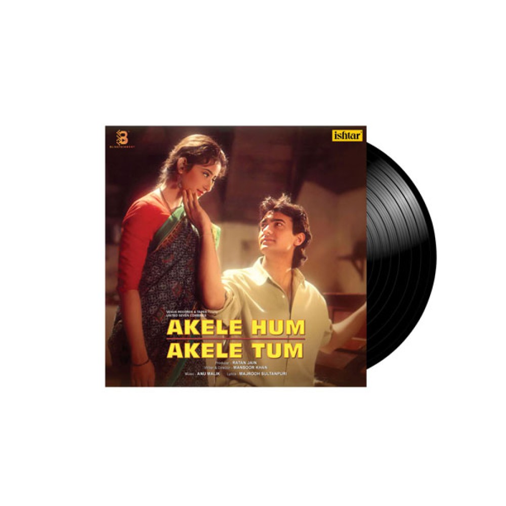 Akele Hum Akele Tum Akele Hum Akele Tum