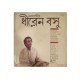 Nazrulgeeti by Dhiren Bose Nazrulgeeti by Dhiren Bose